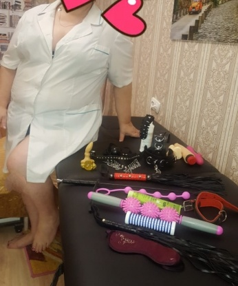 Ульяна