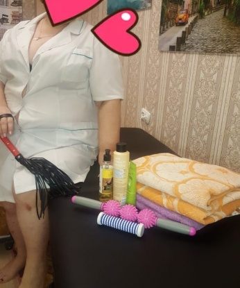 Ульяна