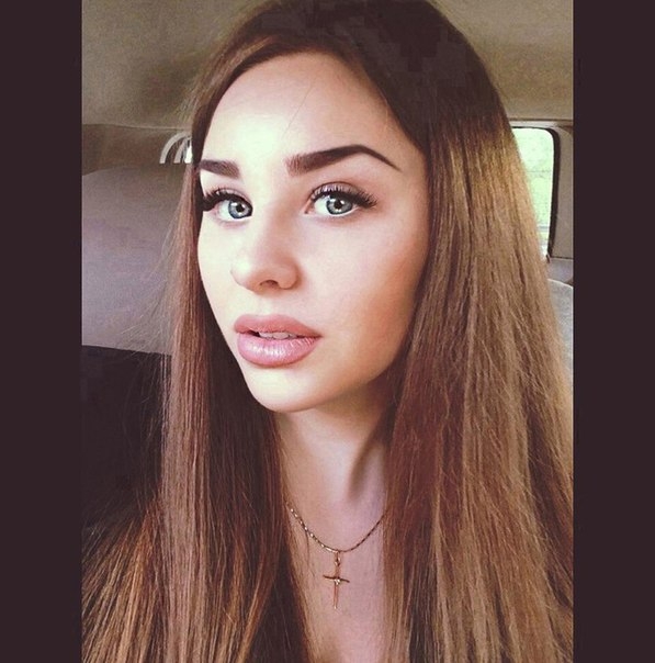 Алена